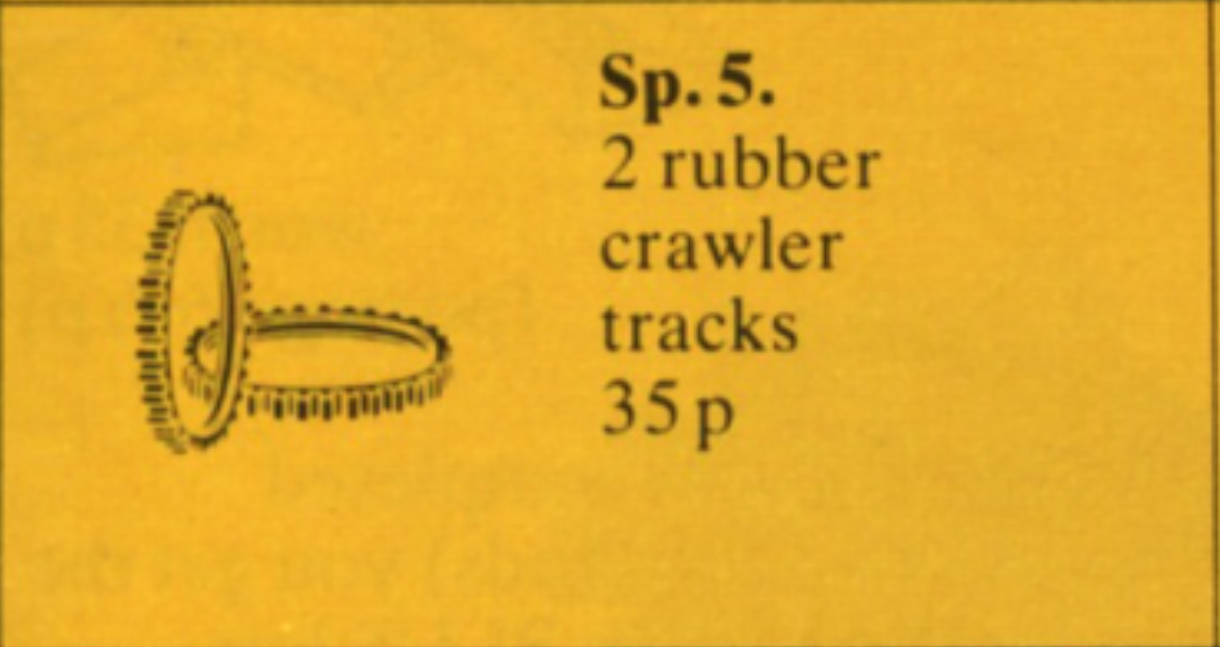 Treads