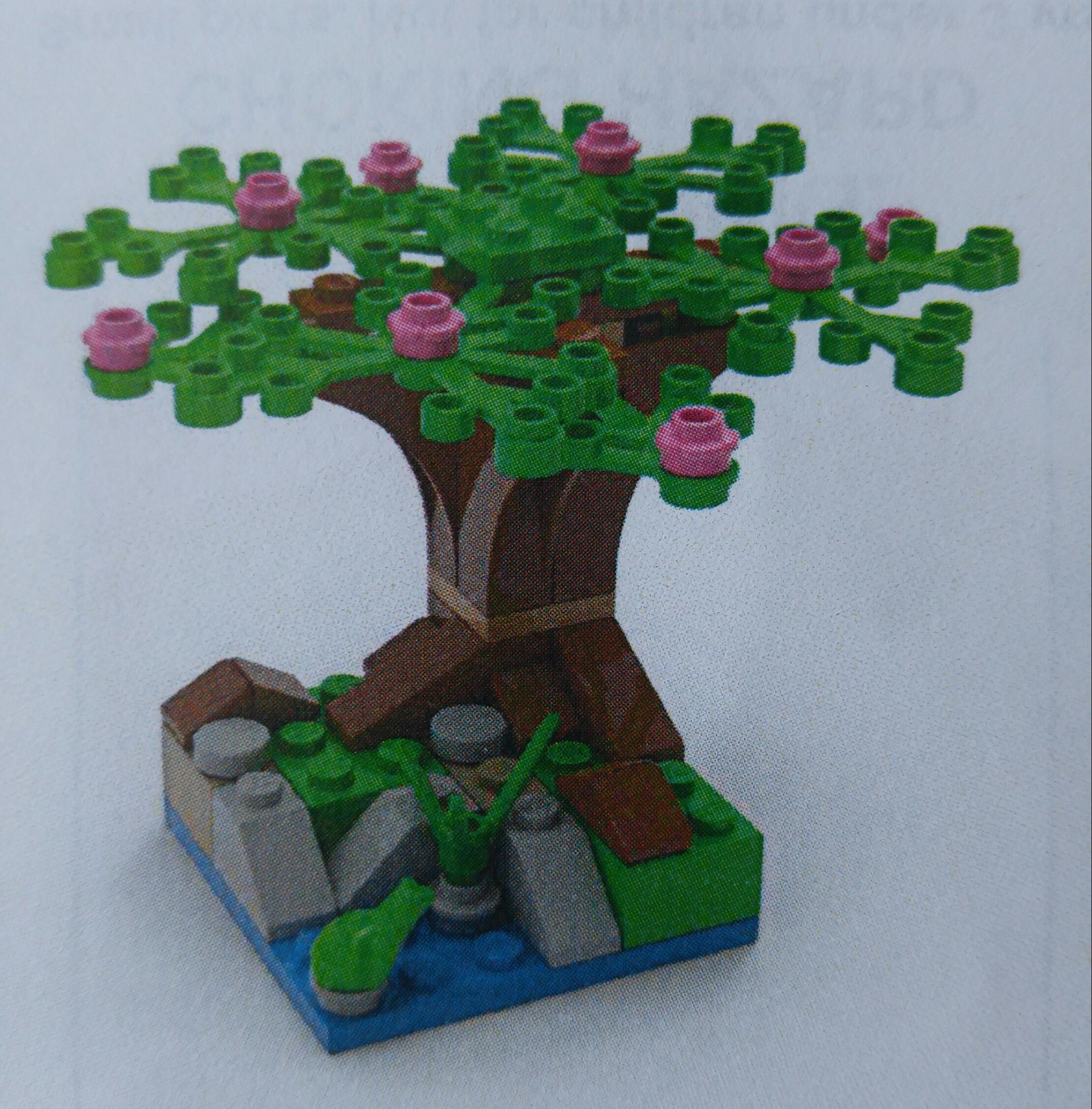 Tree in the Woods
